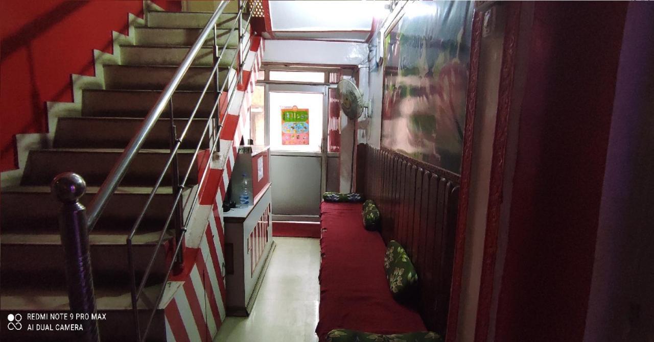 Hotel Avadh Balrāmpur Dış mekan fotoğraf