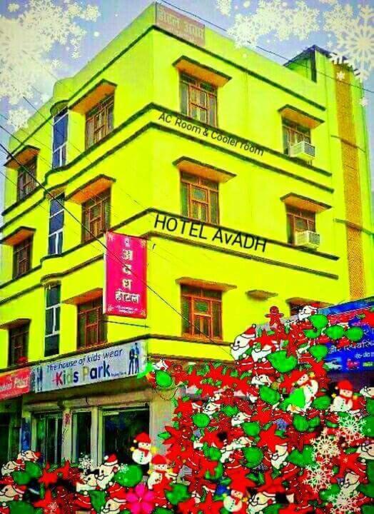 Hotel Avadh Balrāmpur Dış mekan fotoğraf